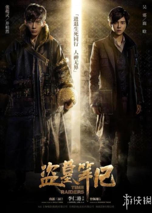 办理派克维尔大学文凭